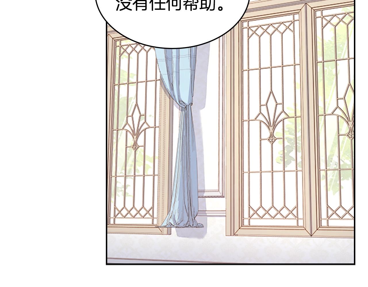 第35话 互怼125