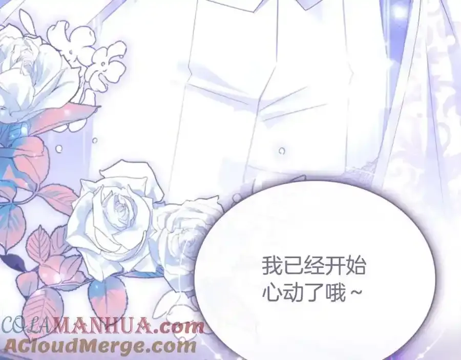 第106话 最对不起的人112