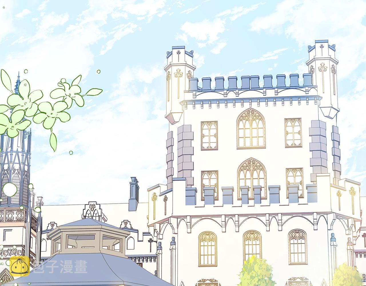 第46话 约定95