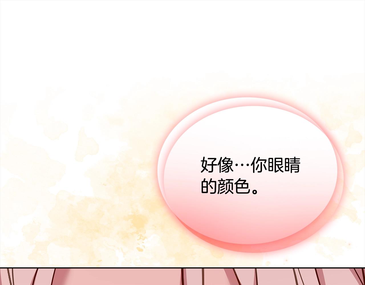 第75话 战争106