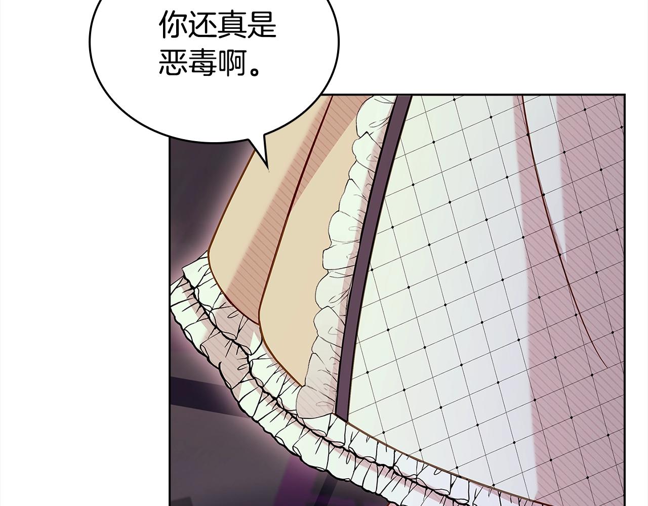 第78话 千钧一发77