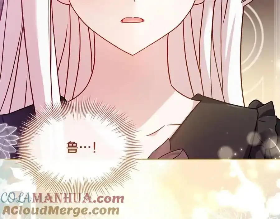 第119话 他还活着？180