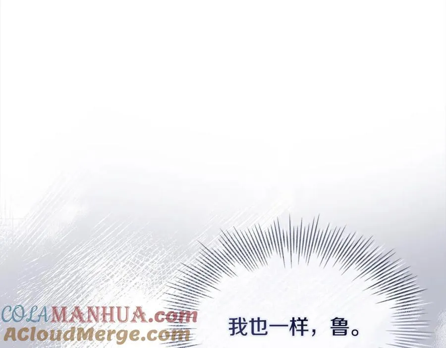 第120话 最珍视的人136