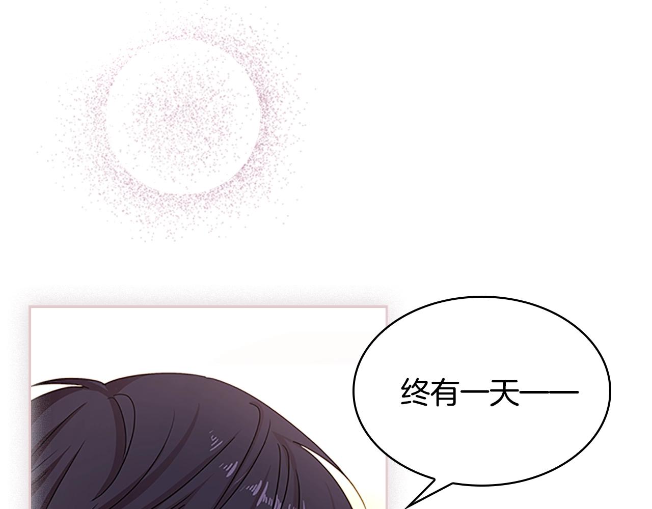 第34话 话剧140