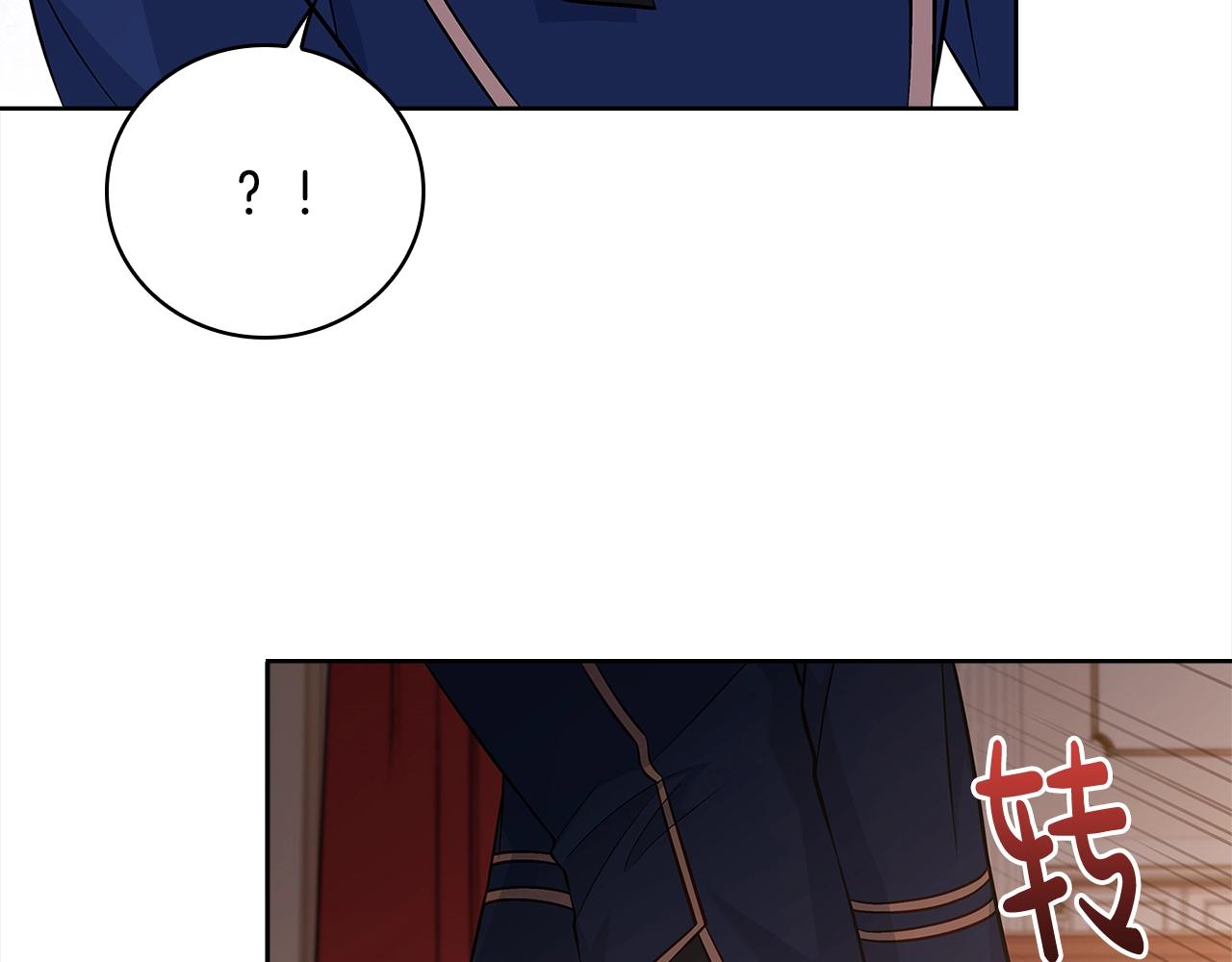第47话 演讲会83