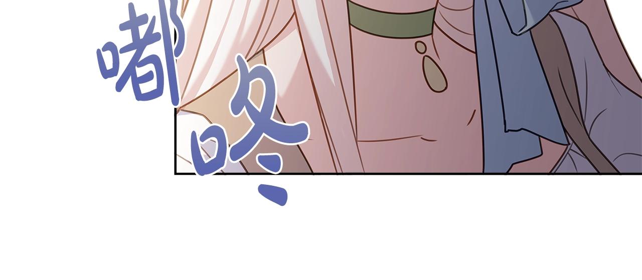 第58话 接受辅导142