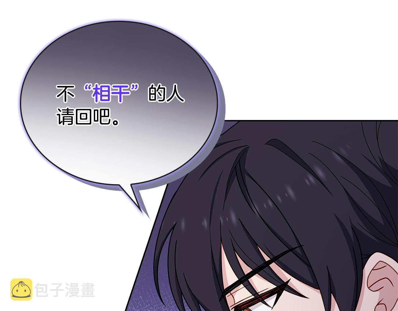 第62话 亲自服务65