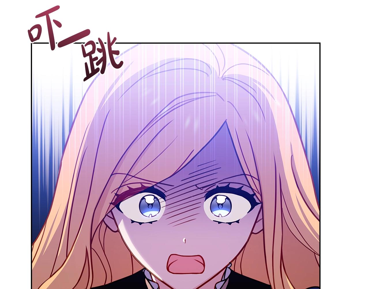 第54话 将计就计159