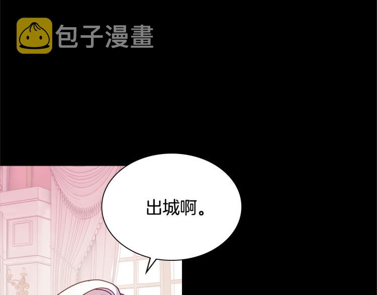 第4话 远走高飞59