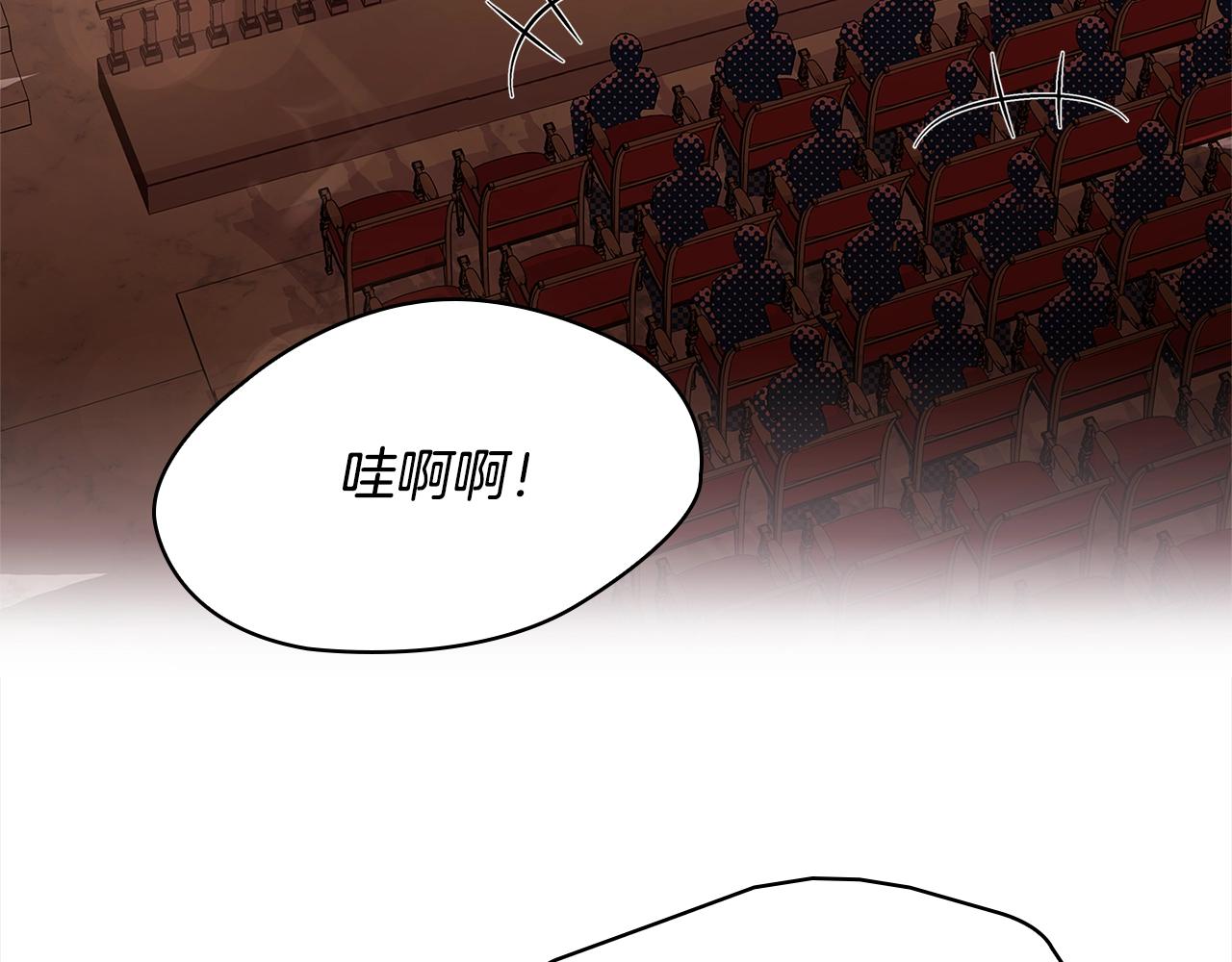 第48话 竞选结果7