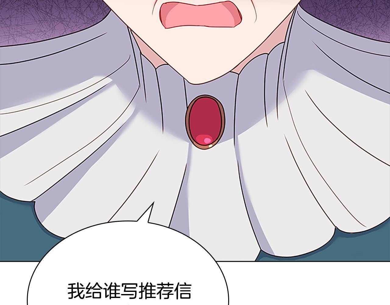 第39话 battle102
