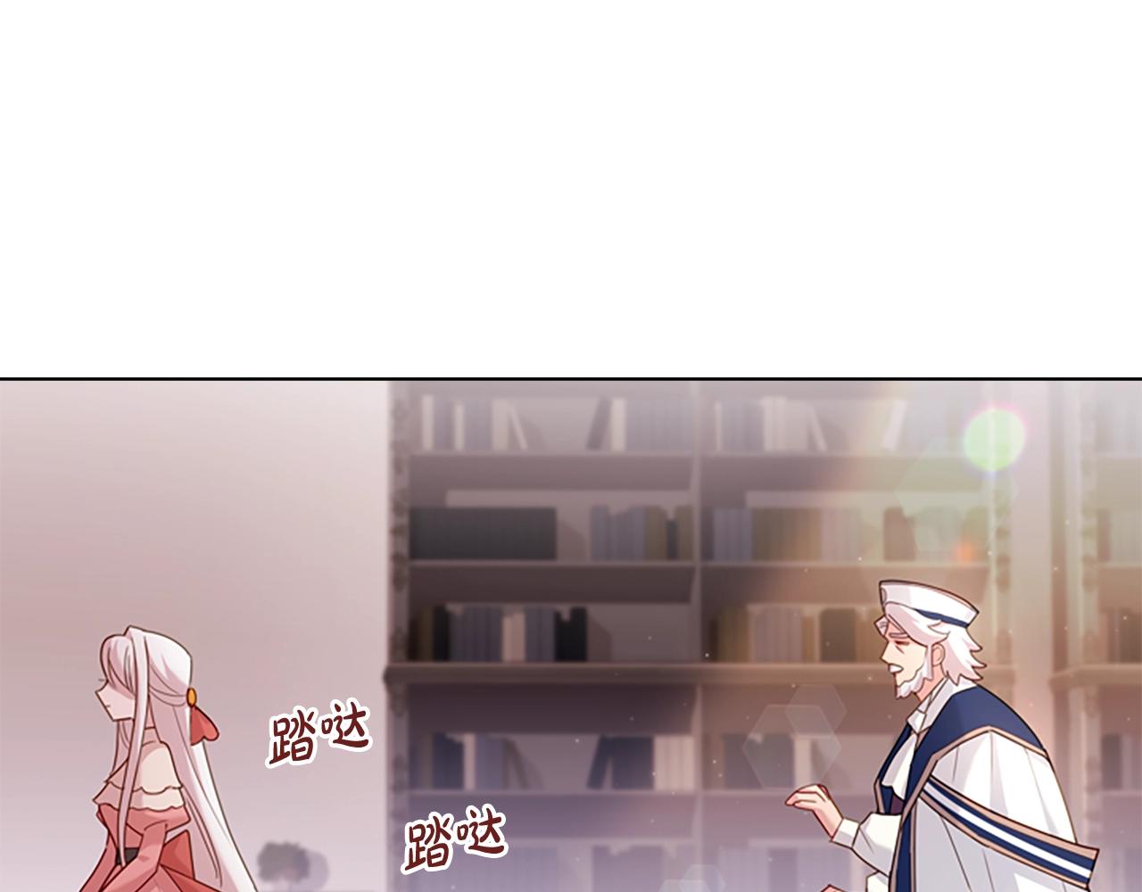 第9话 拒绝入学124