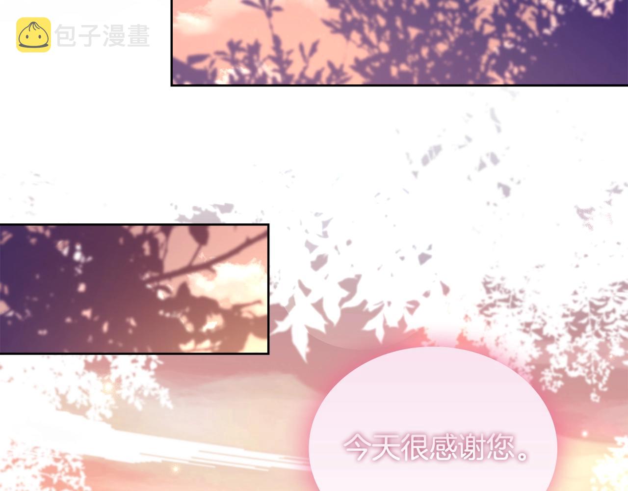 第74话 受宠若惊217