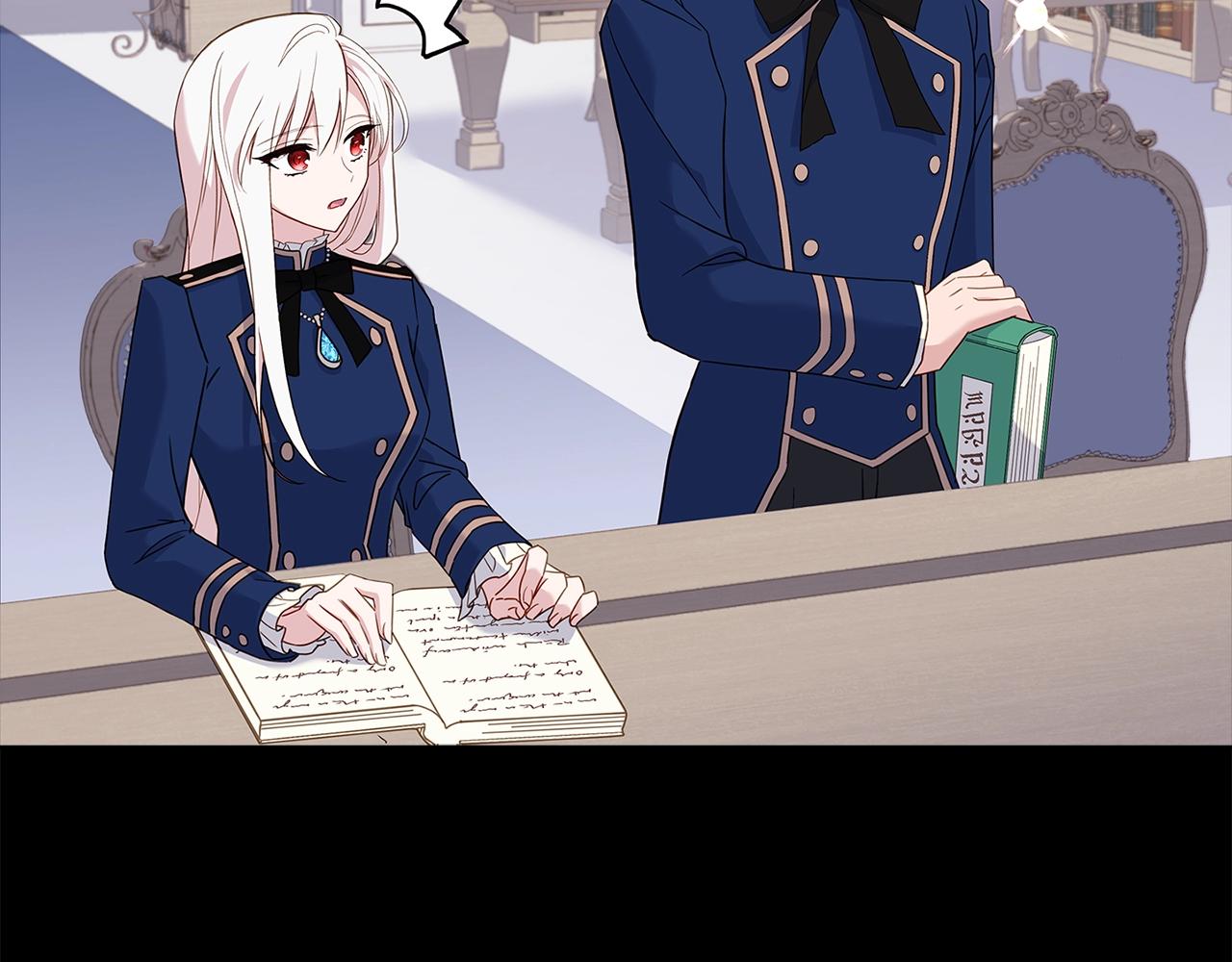 第57话 美女学霸挂科了？！23