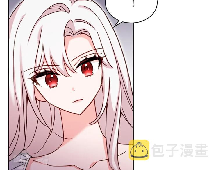 第18话 魅力直击73