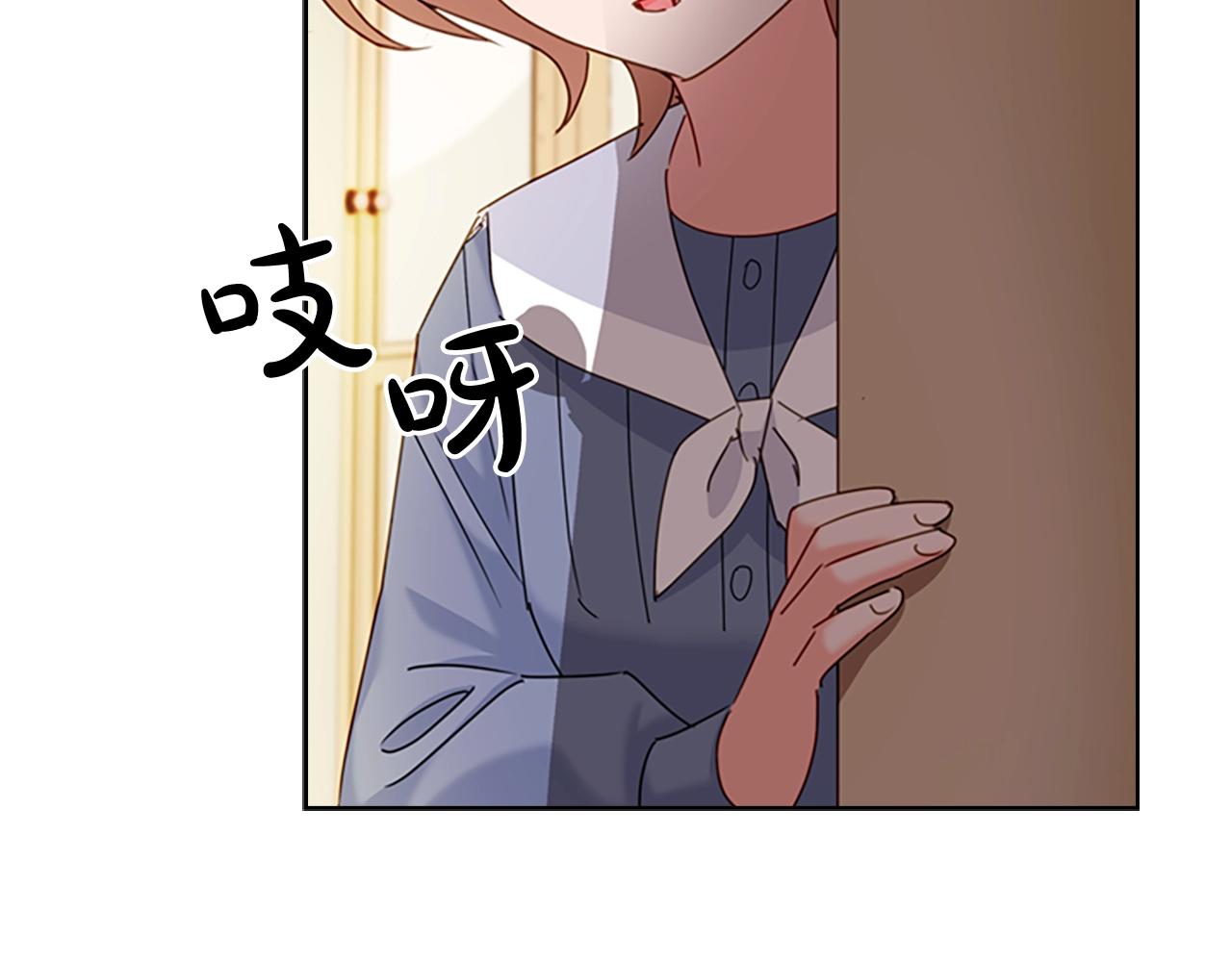 第21话 花钱找安宁175