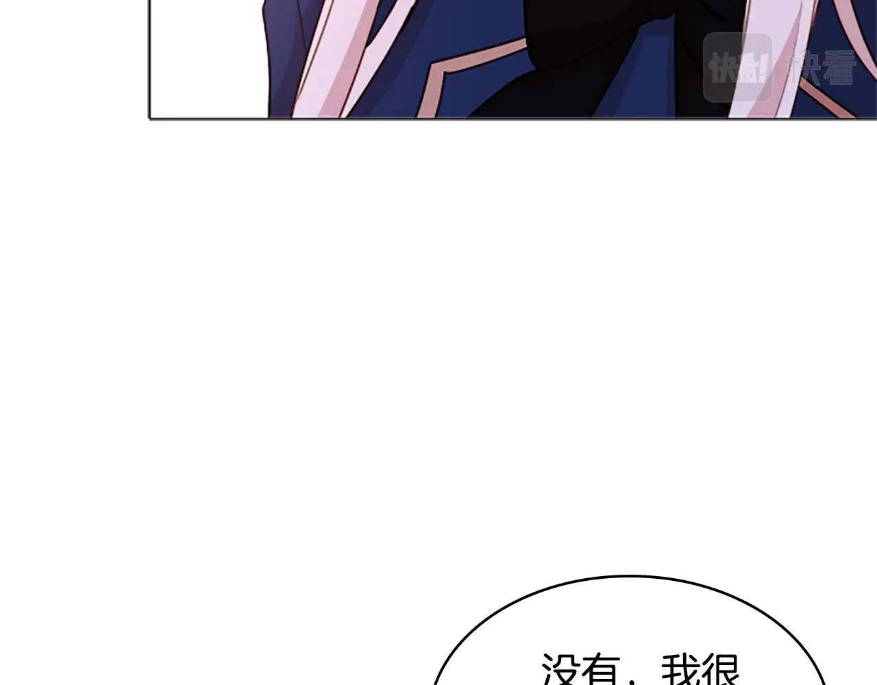 第31话 话剧演员81