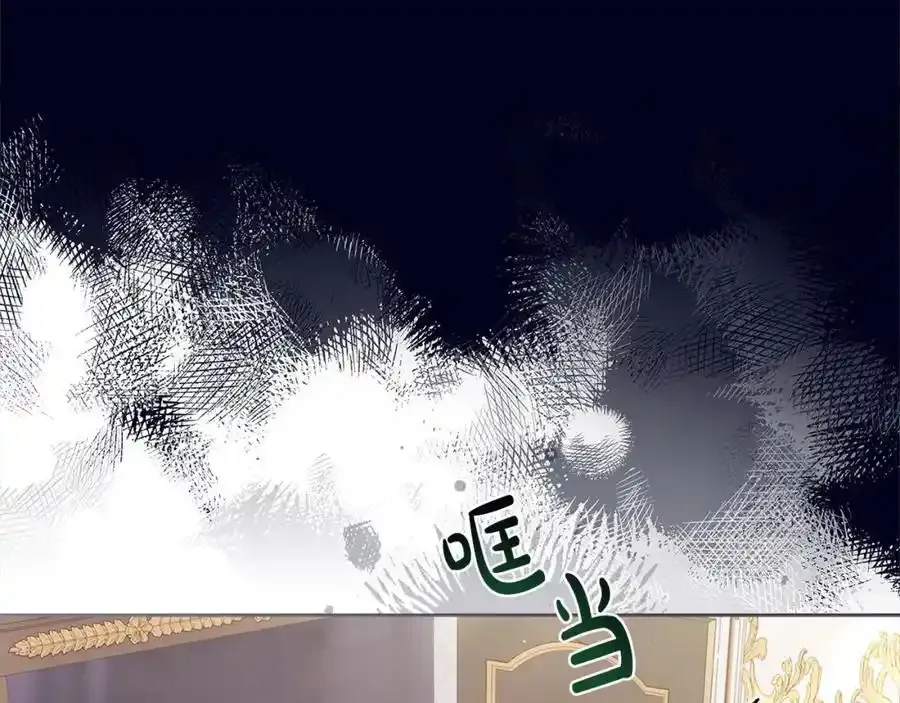 第106话 最对不起的人130