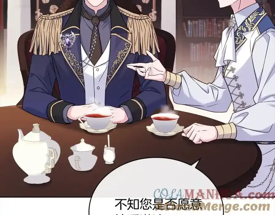 第119话 他还活着？204