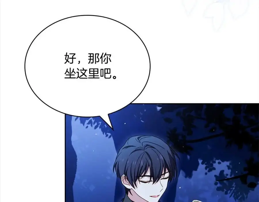 第115话 求婚186