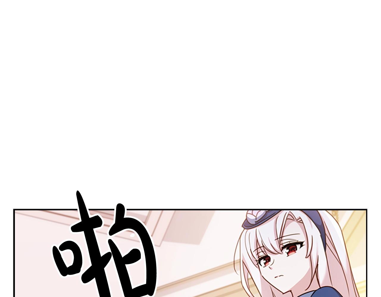 第20话 “疯狗作战”28