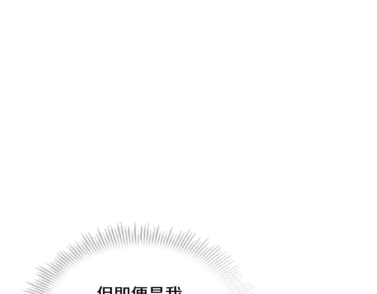 第58话 接受辅导66