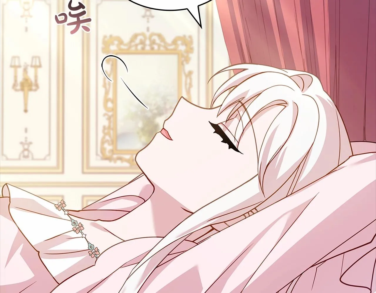 第85话 当面对峙8