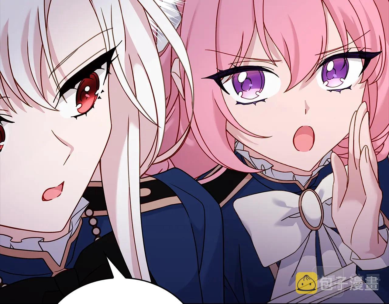 第70话 被掌掴18