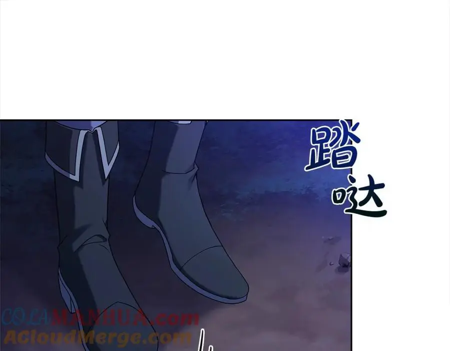 第115话 求婚132