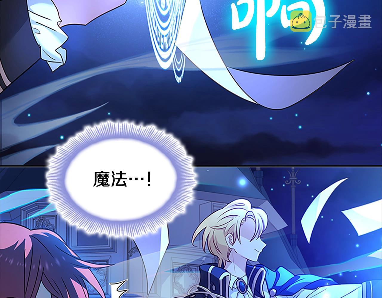 第41话 解围107