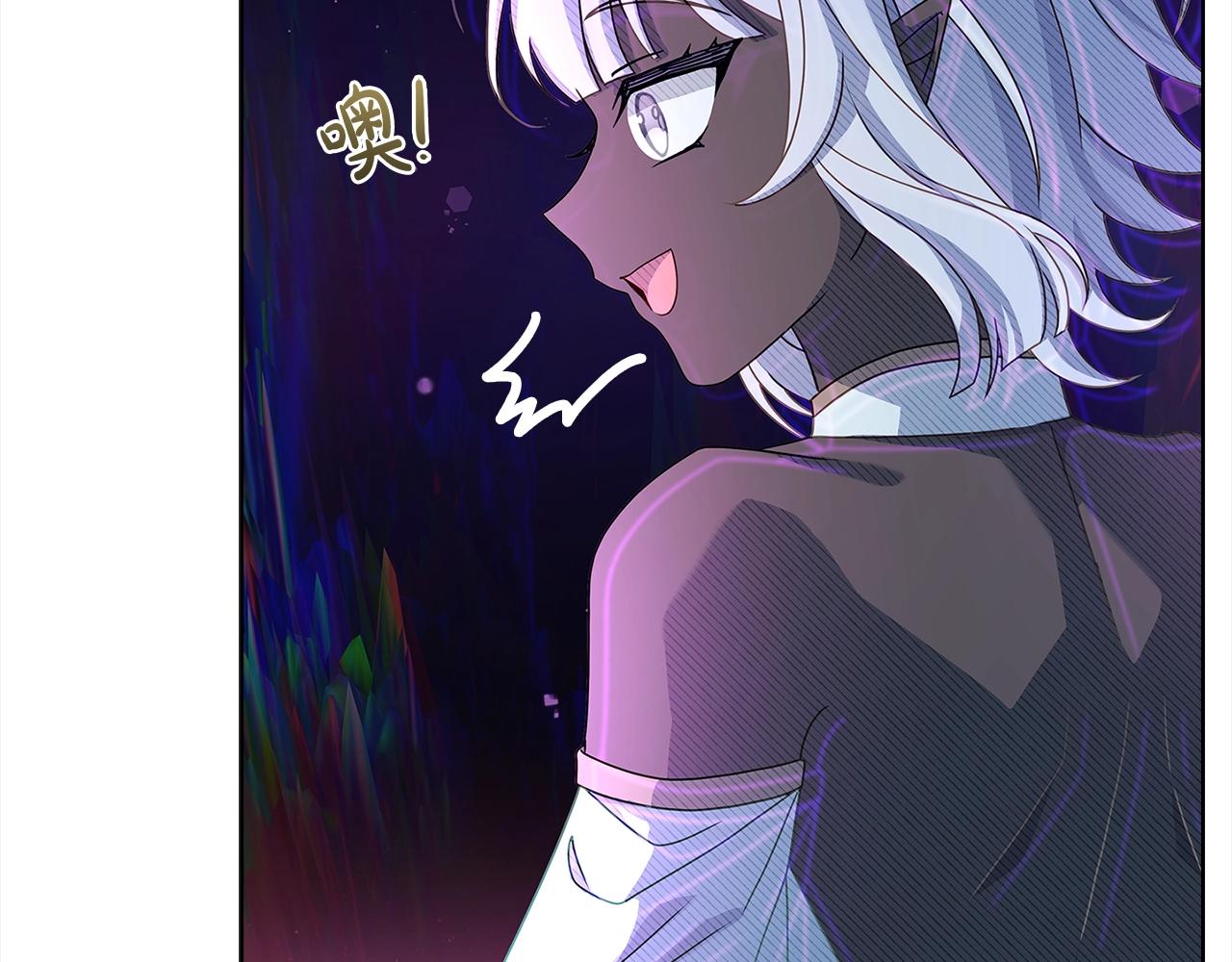 第76话 小命难保156