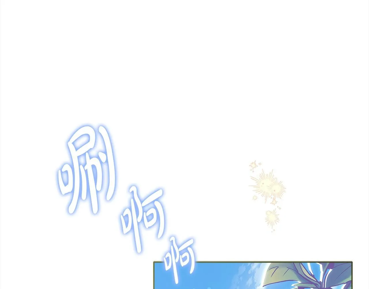 第97话 代理公王妃84