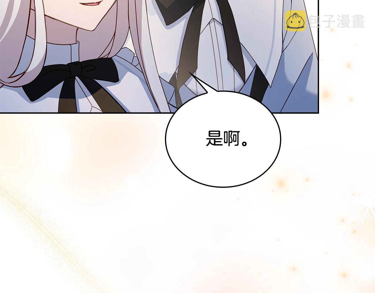 第64话 浪漫烟花夜103