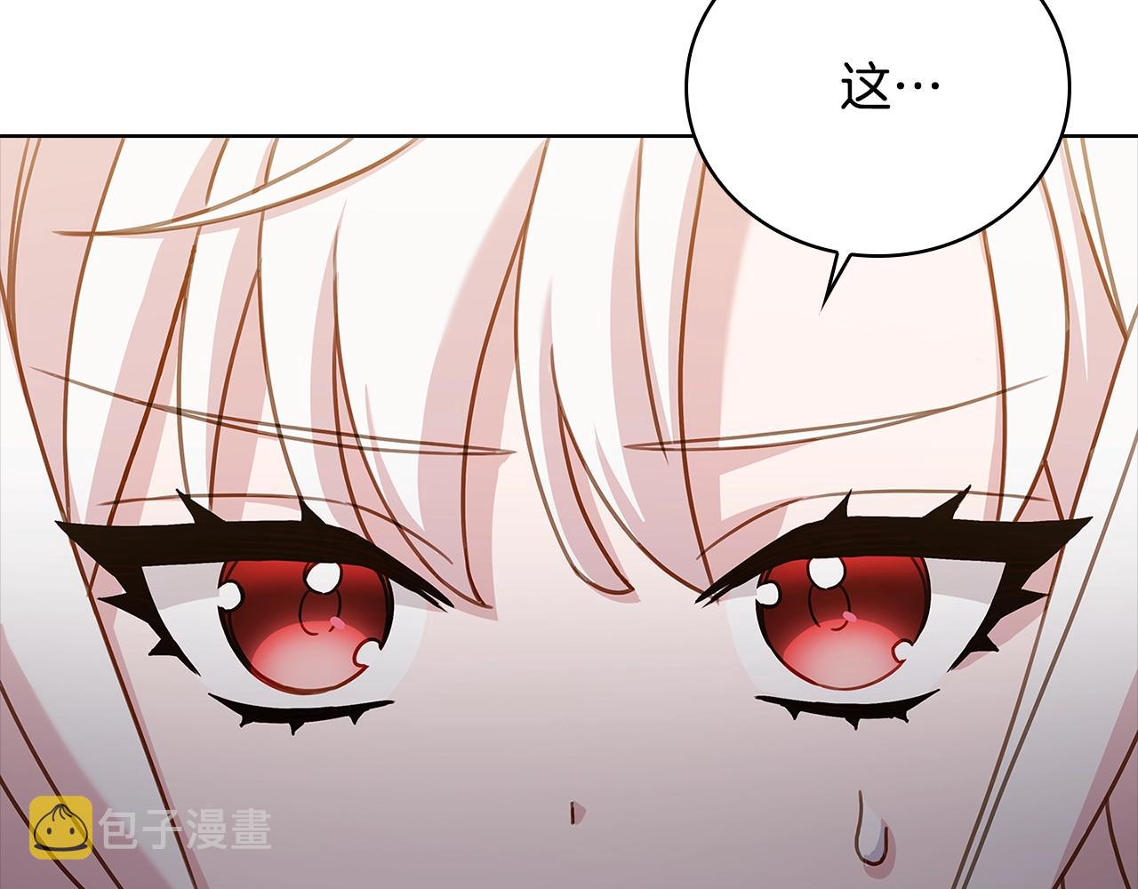 第58话 接受辅导150
