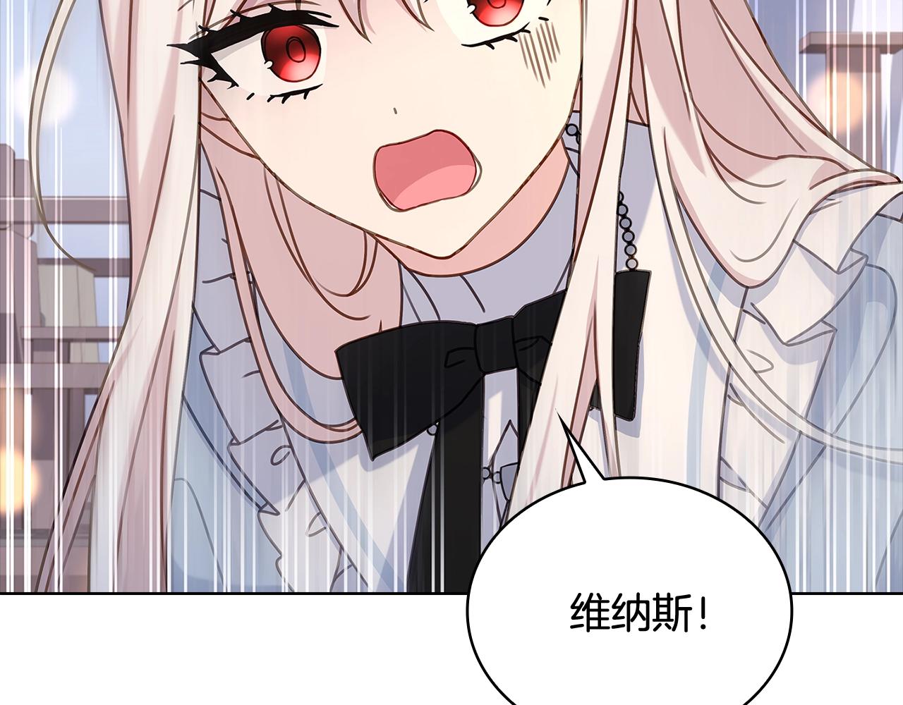 第65话 贴身共舞46