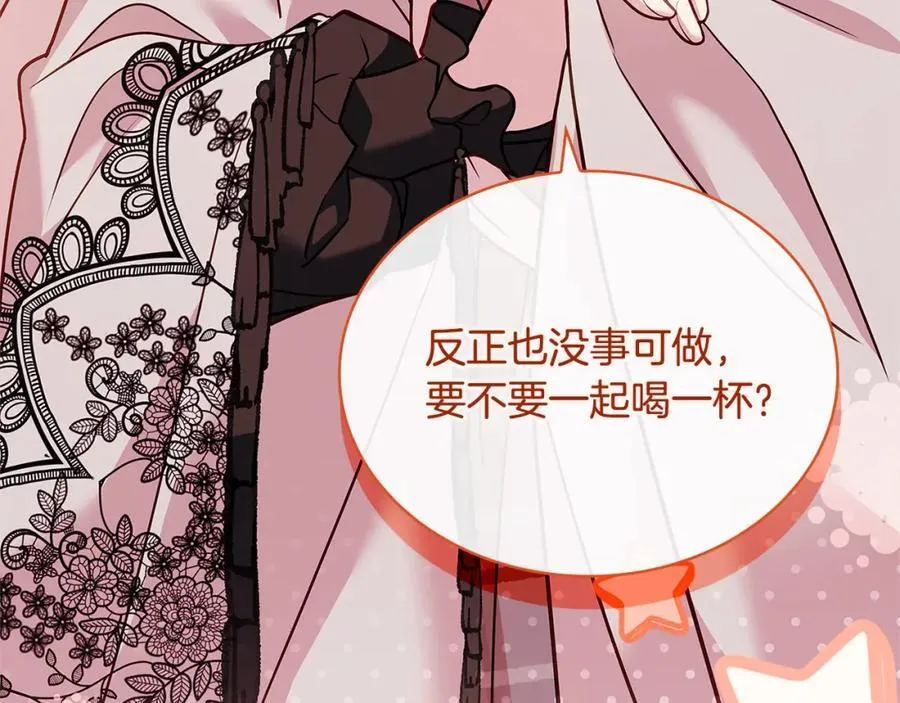 第120话 最珍视的人186