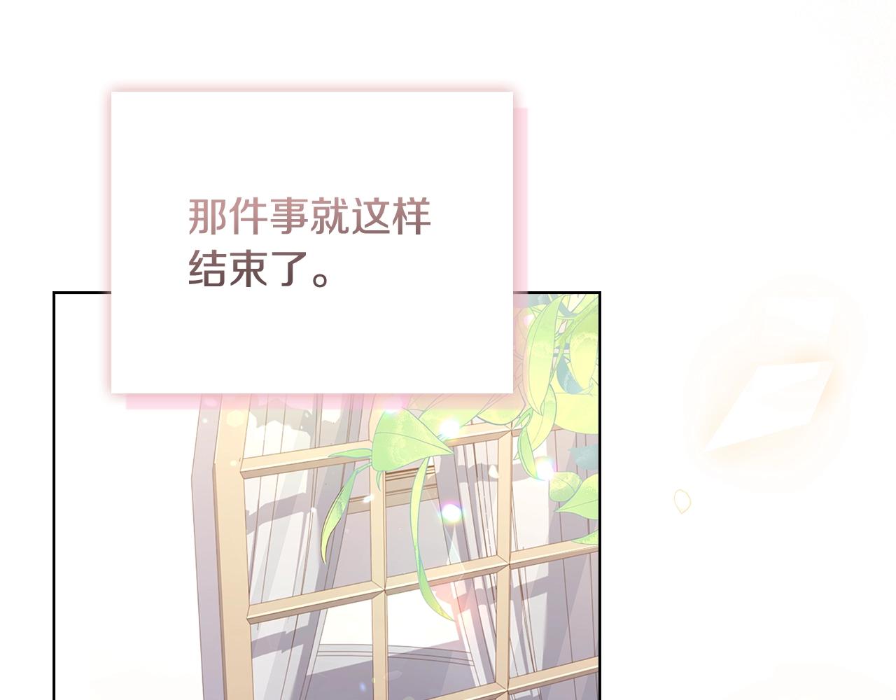 第56话 奖学金19