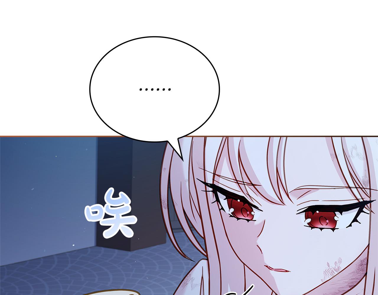 第95话 狂战士165