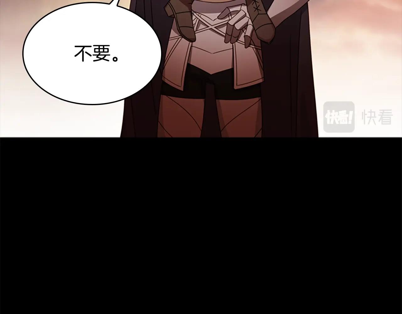 第27话 回忆56