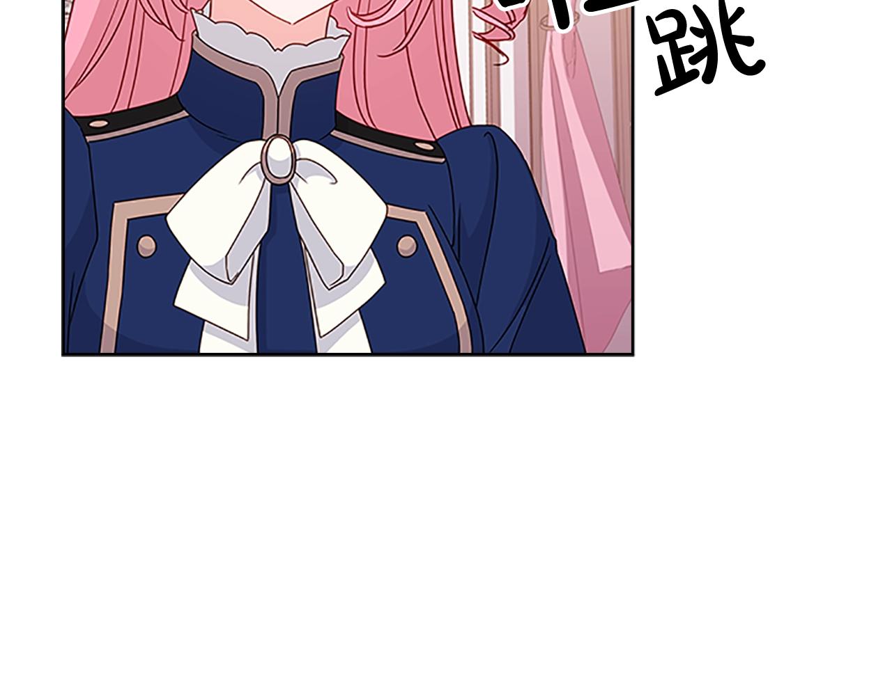 第34话 话剧9