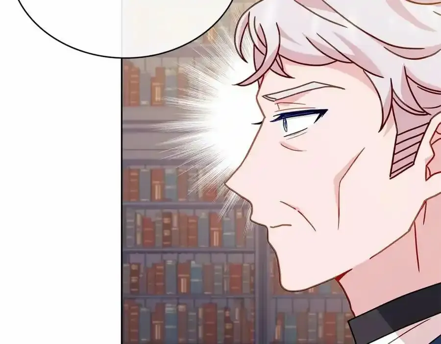 第87话 公国出事？141