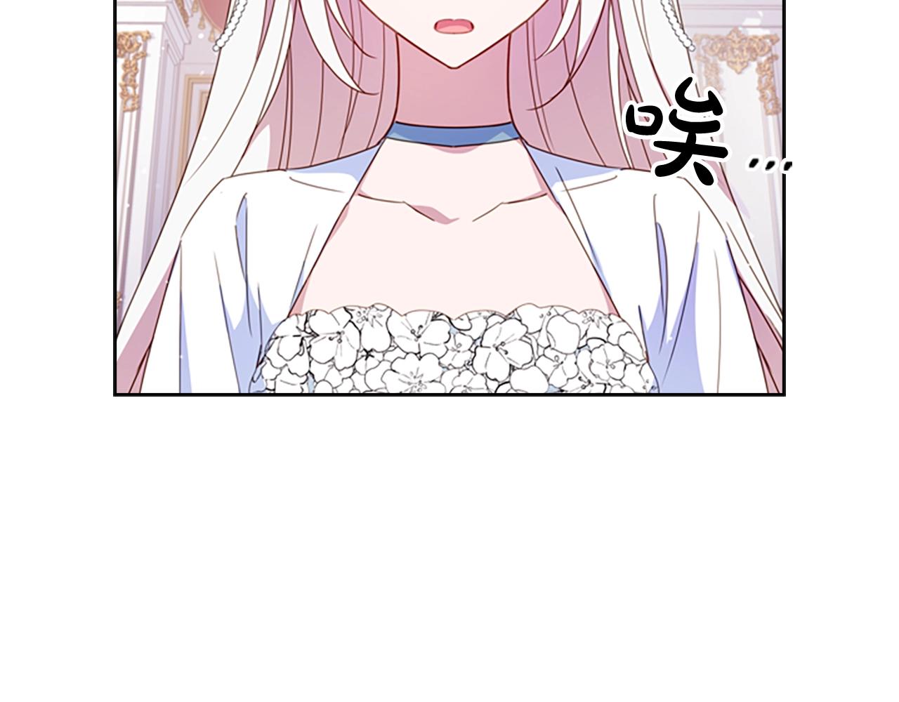 第26话 靠近73