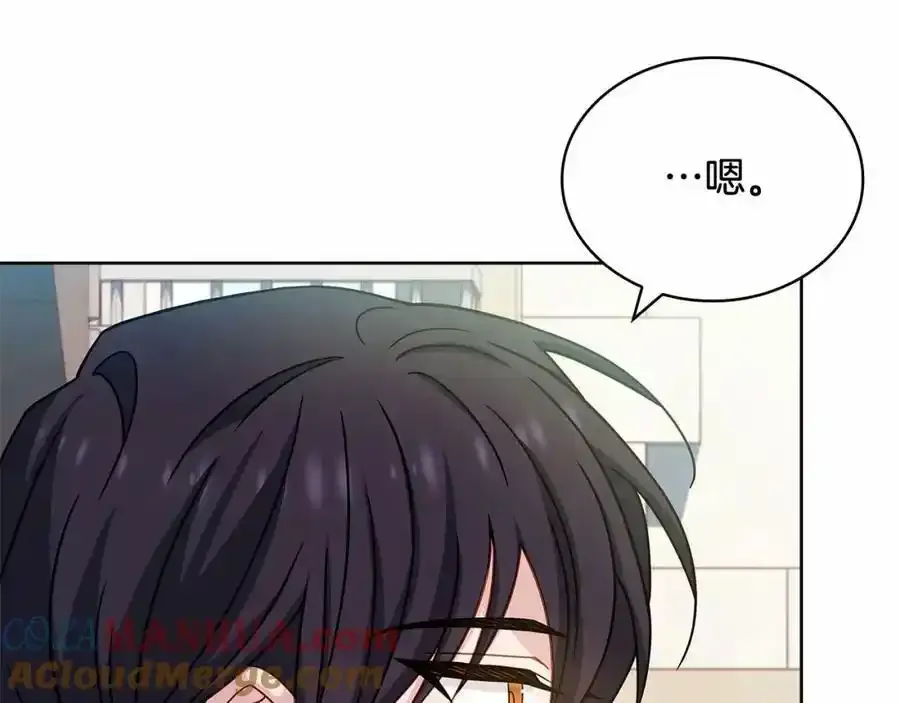 第88话 公王生日宴116