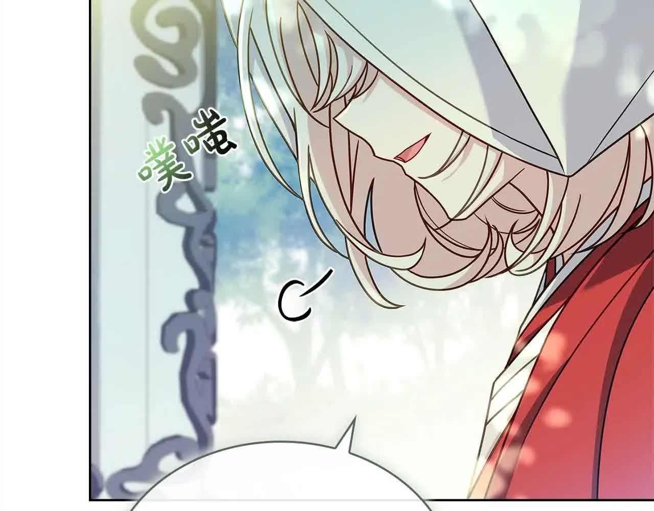 第100话 行侠仗义142