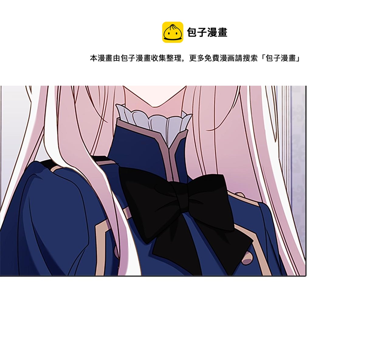 第39话 battle116