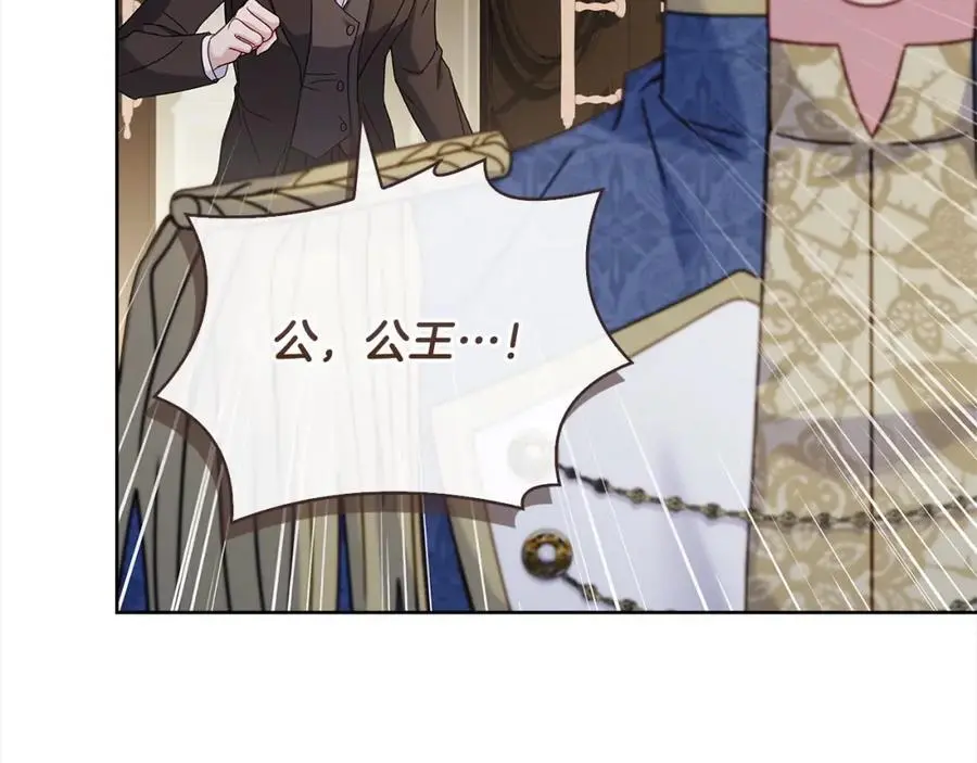 第111话 解开心结166