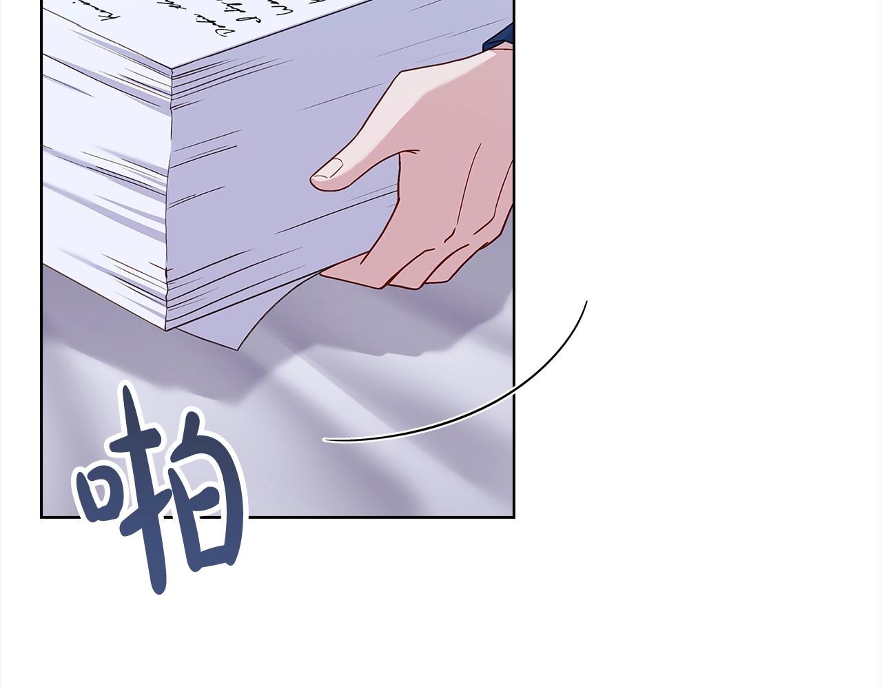 第48话 竞选结果115