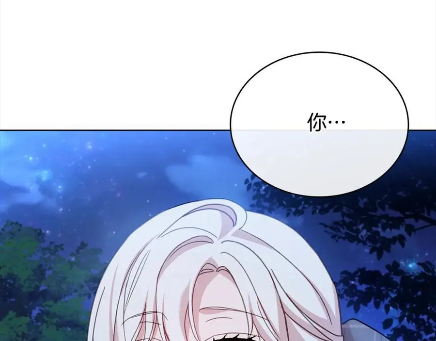 第120话 最珍视的人110