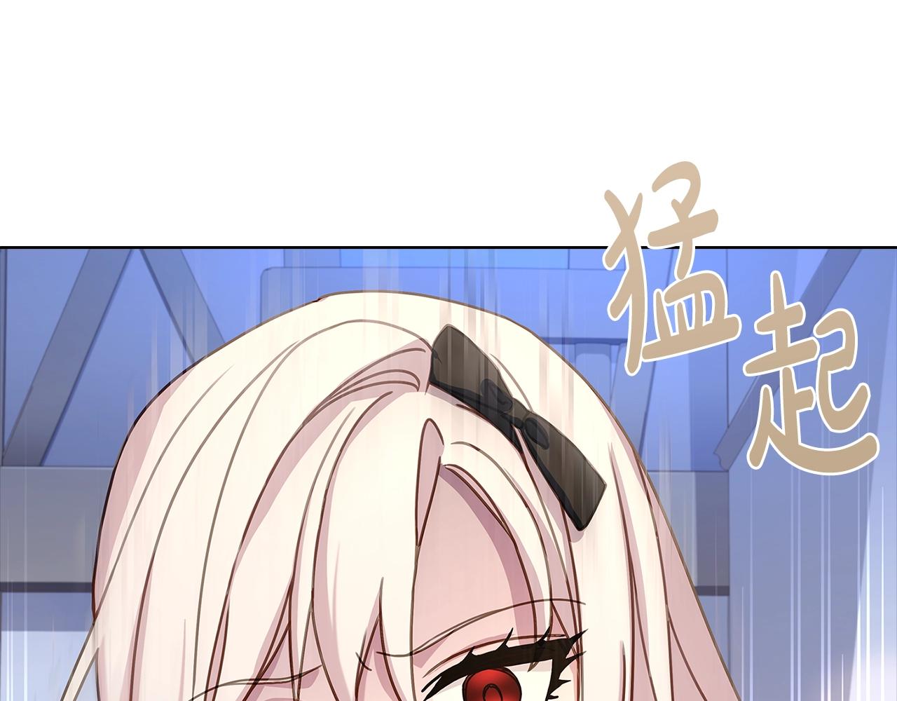 第65话 贴身共舞45