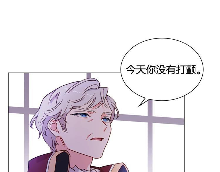 第3话 我必须离开65